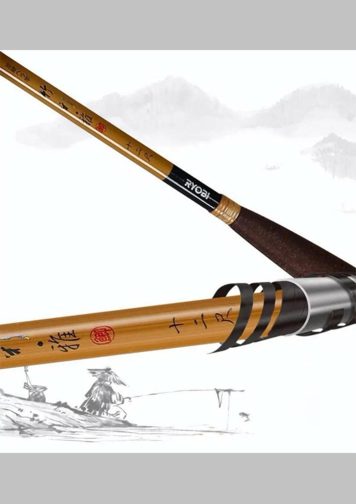 Штекерне вудилище Ryobi