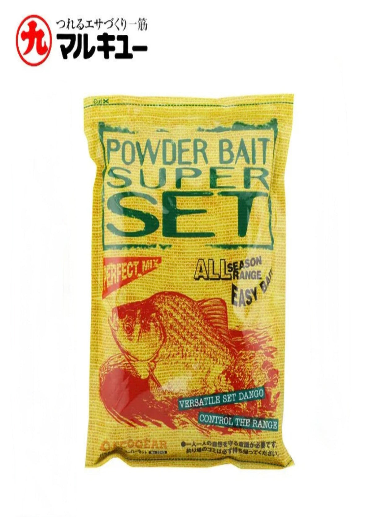 POWDER BAIT SUPER SET