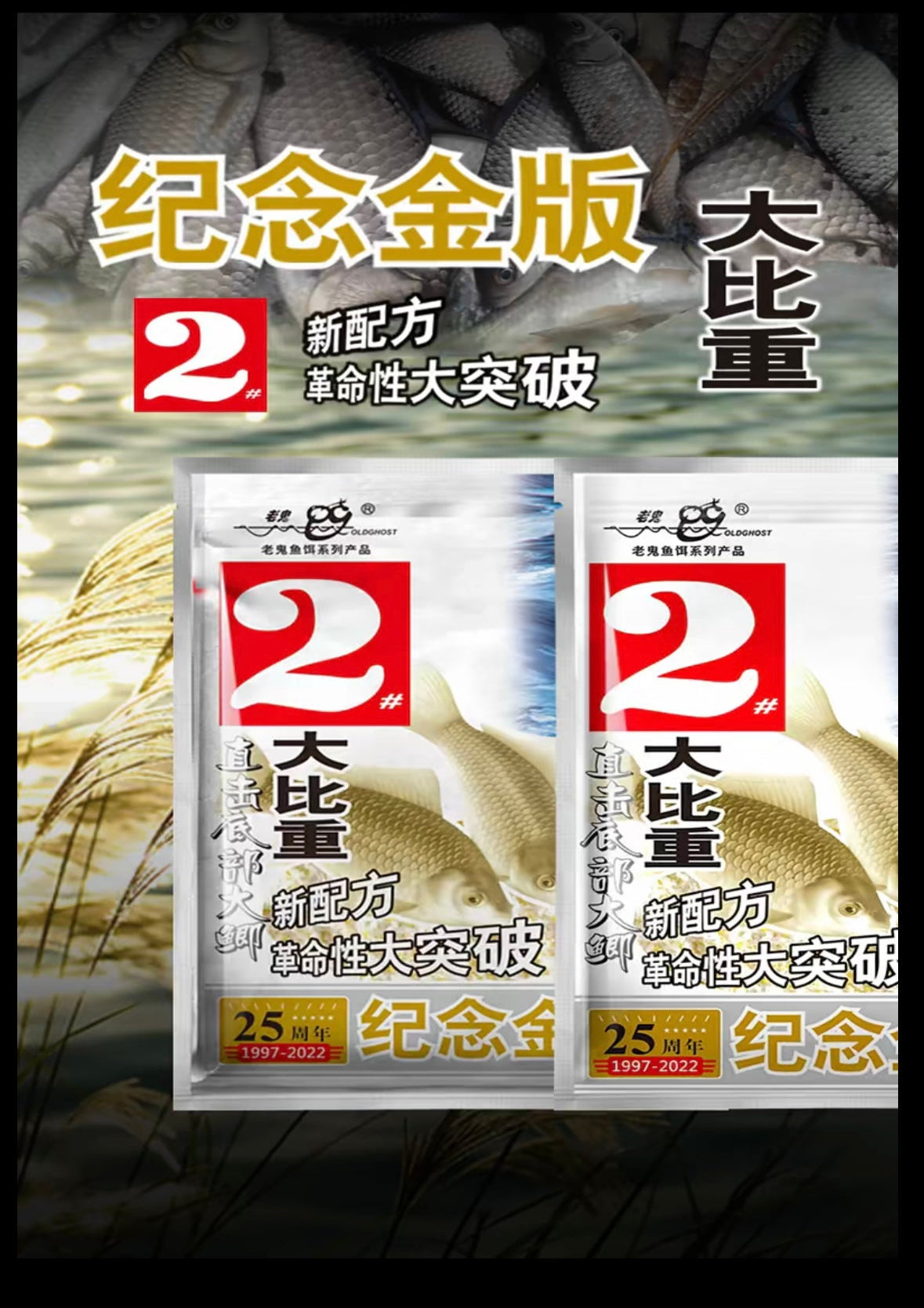 Золоте видання 18 вересня