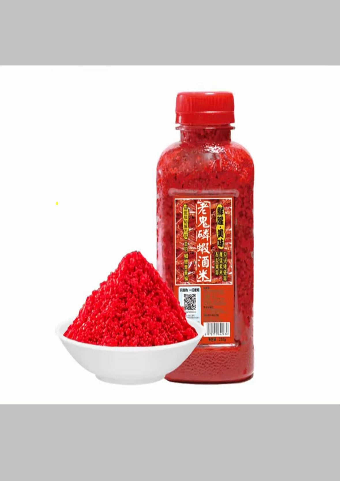 Винний рис: криль