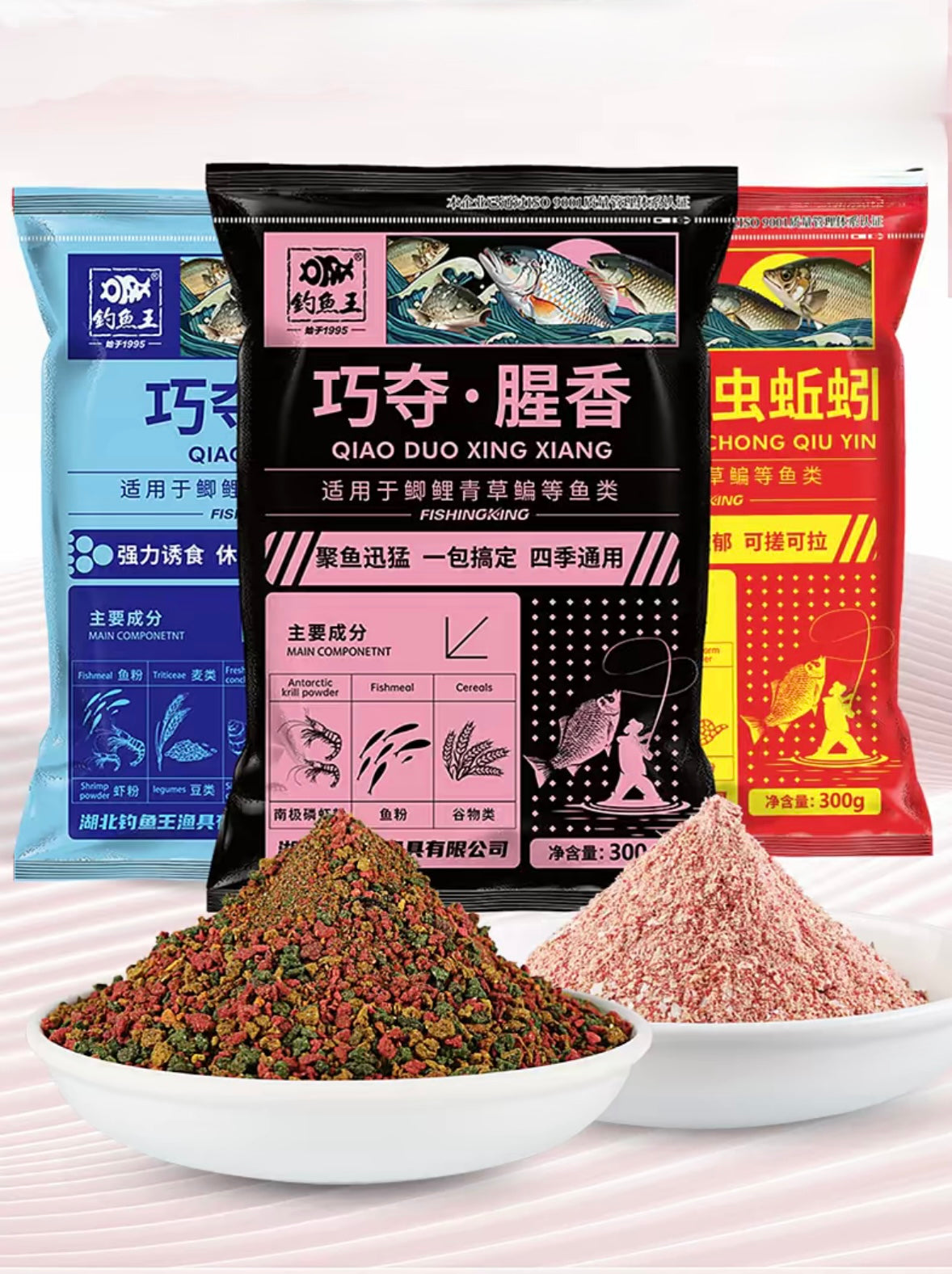 Комплект універсальний, всесезонний