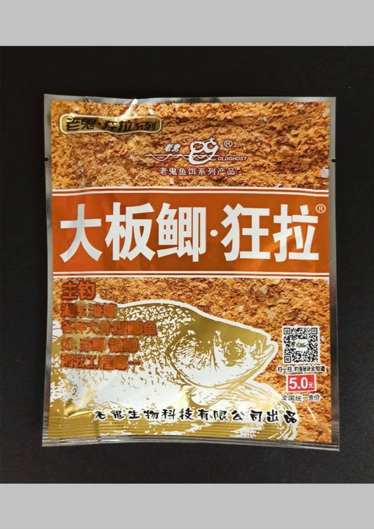 Великий карась