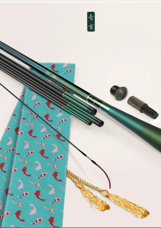 Вудилище Ціньсюань