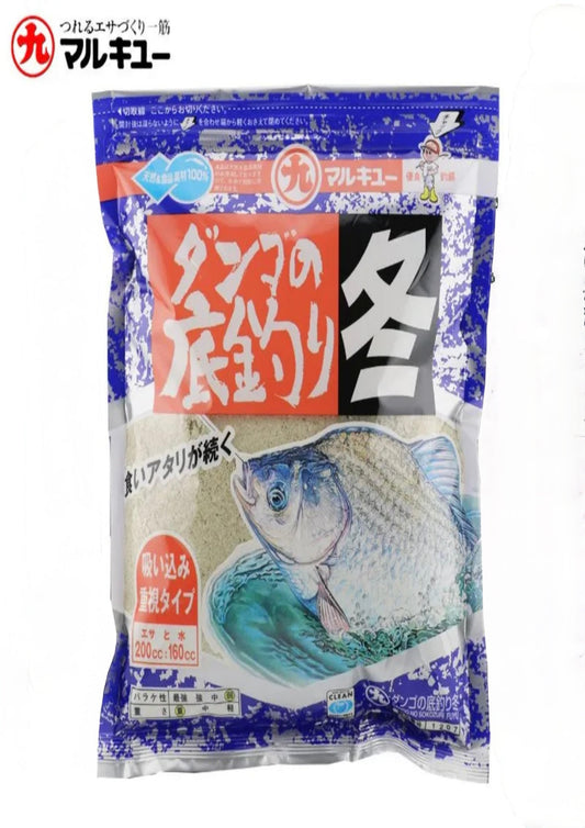 DANGO NO SOKOZURI FUYU