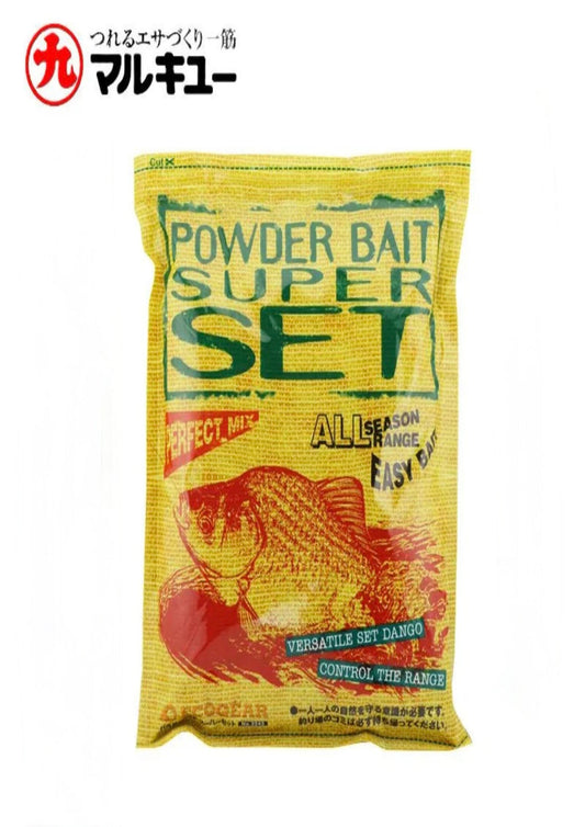 POWDER BAIT SUPER SET