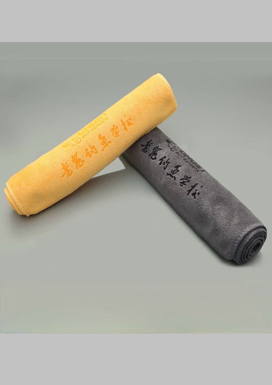 Фірмовий рушник