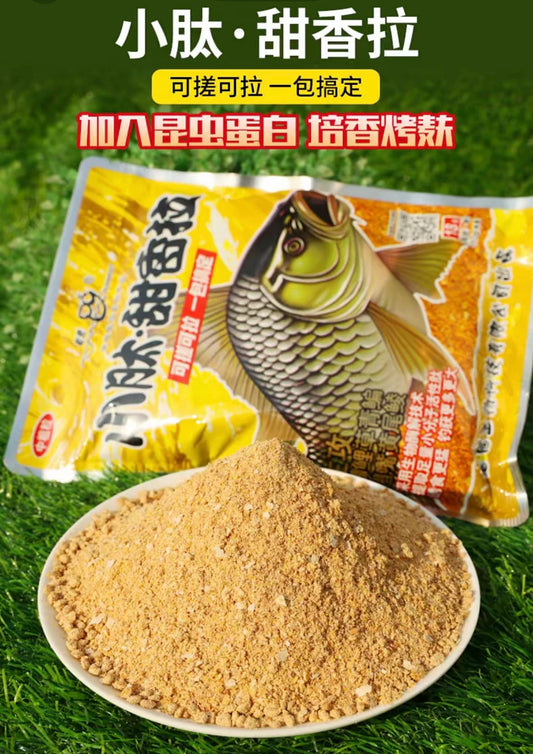 Малий пептид: Солодкий салат