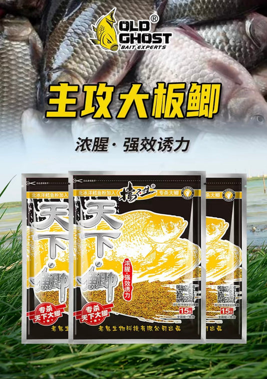 Світовий карась