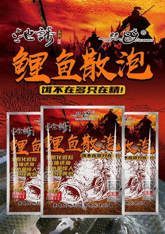 Короповий порошок