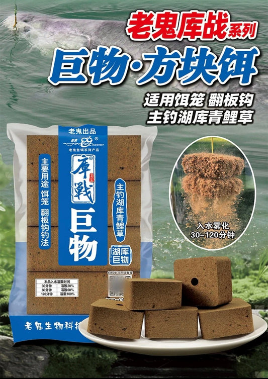 Кужан: Гіганський короп