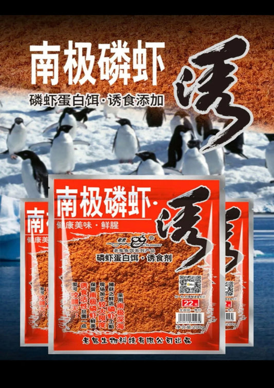 Чистий порошок креветки