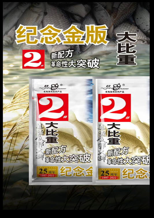 Золоте видання 18 вересня