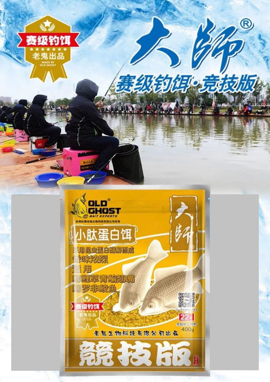 Білкова приманка