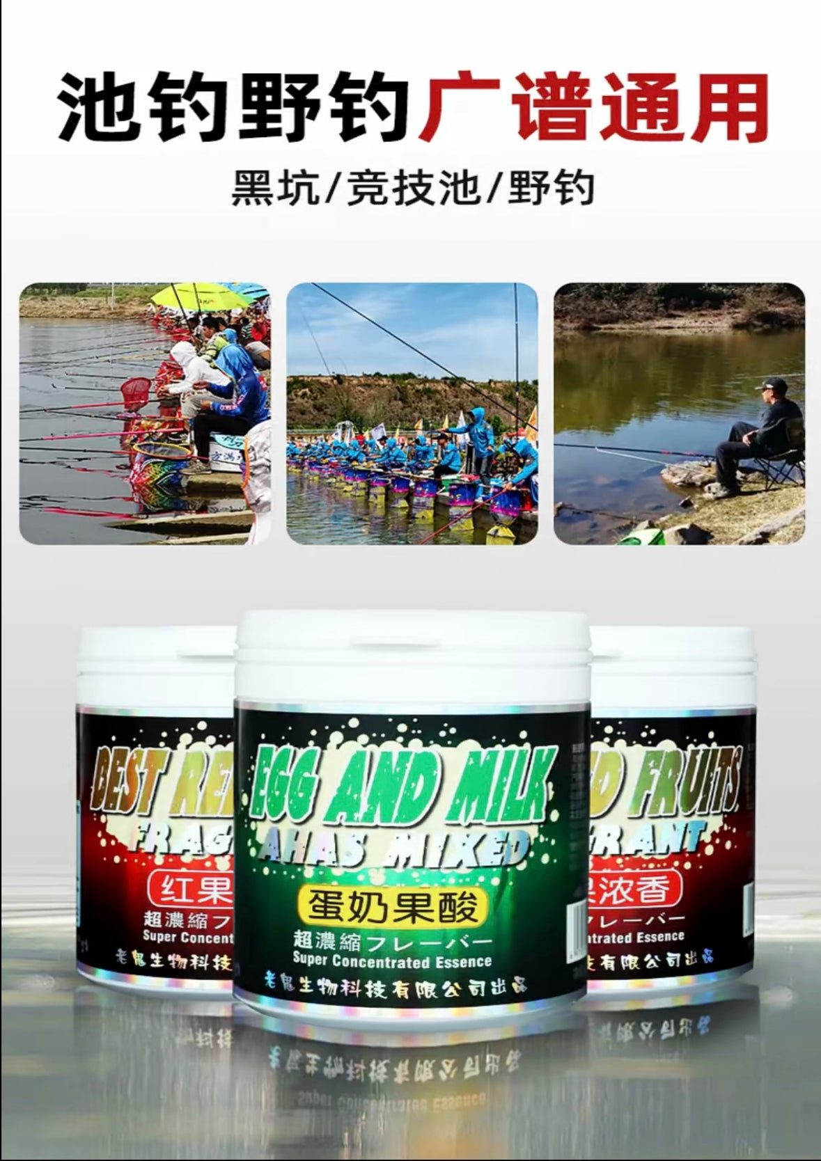 Смакова есенція: яєчна кислота