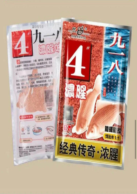 Велике поле 918: карась