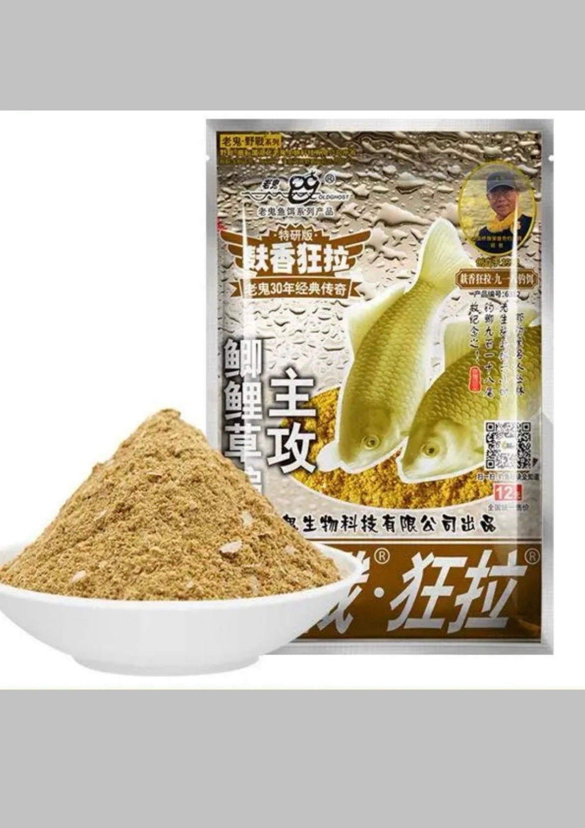 Дике поле: божевільні висівки