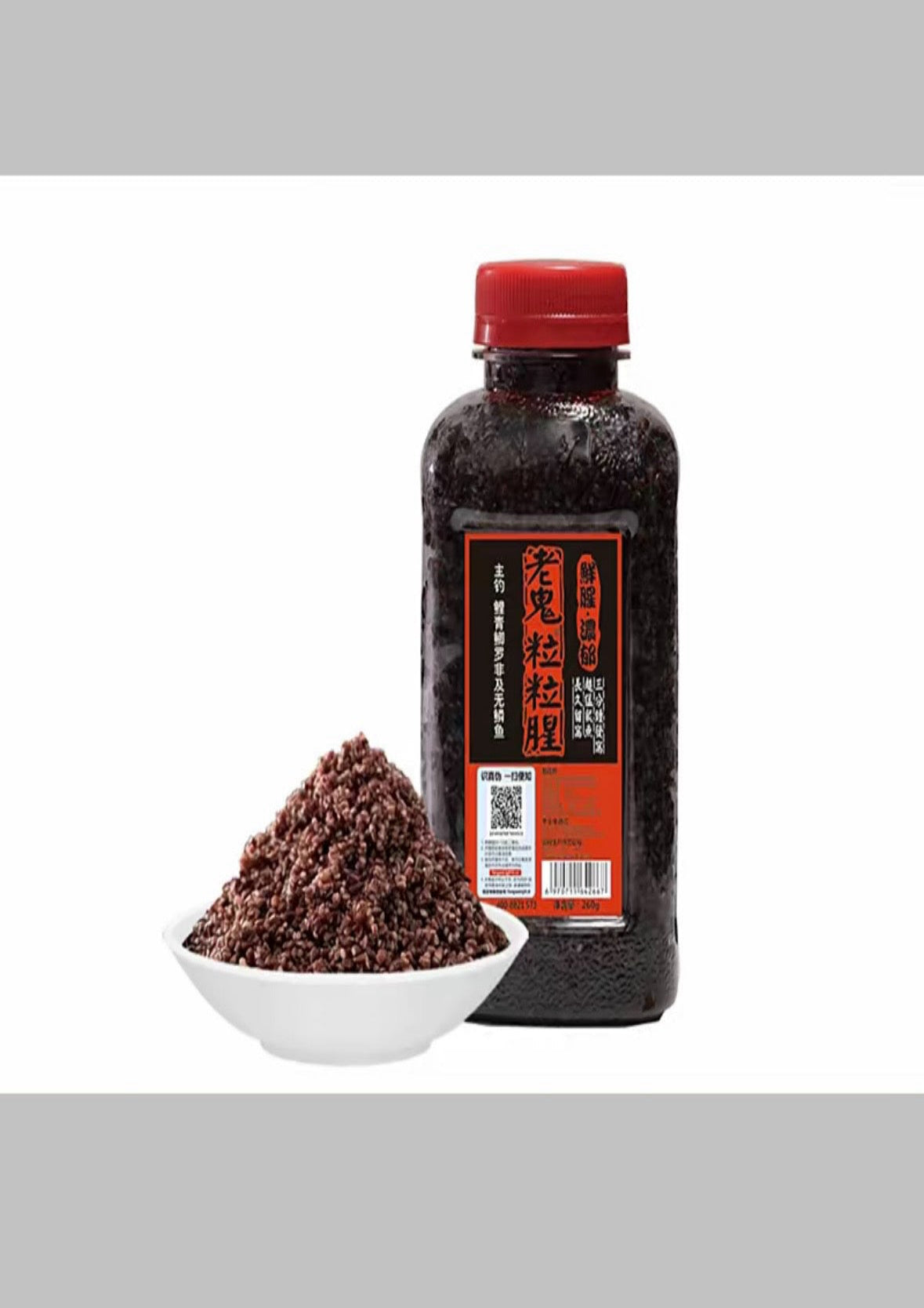 Винний рис: рибний