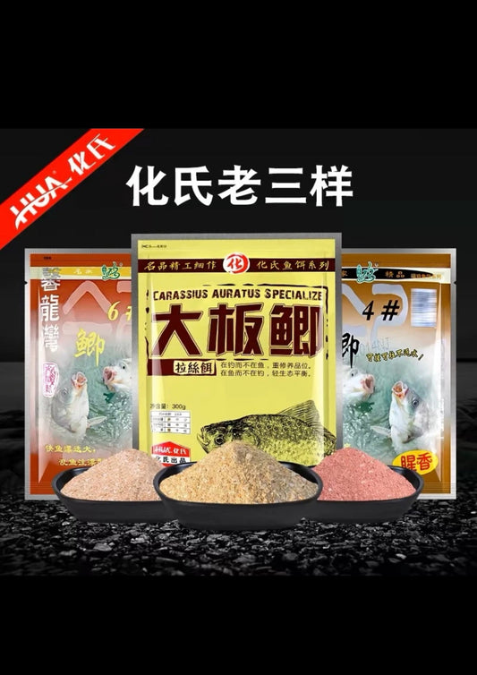 Комплект, карась Huashi