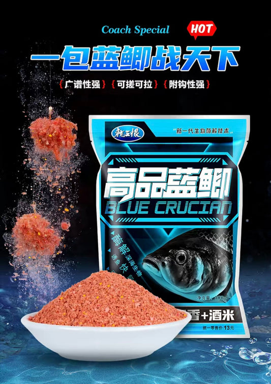 Синій карась вищий сорт