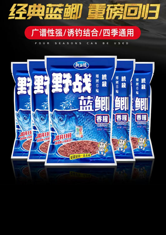 Синій карась