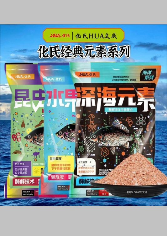 Комплект, карась Huashi